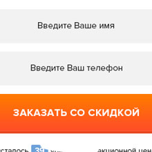 YUKON Sightline N455 - Цифровой прицел ночного видения