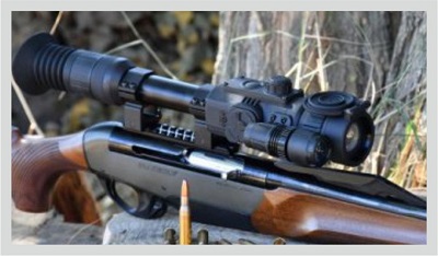 YUKON Sightline N455 - Цифровой прицел ночного видения