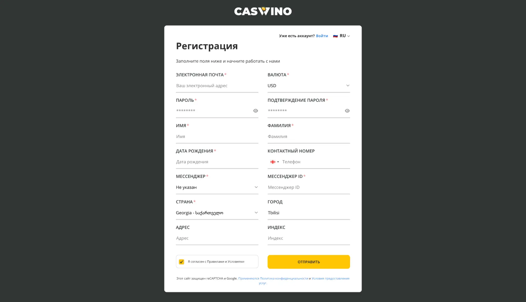 Как начать работу с гемблинг-партнеркой: регистрация